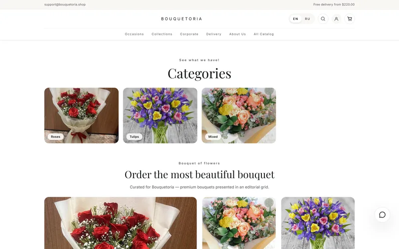Bouquetoria home page below the header: a Categories section with Roses, Tulips and Mixed, and the top of a bouquet grid