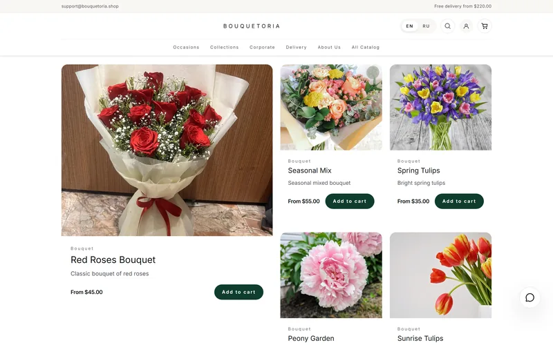 Bouquetoria catalogue grid with a large featured Red Roses Bouquet card and smaller cards for other bouquets, each with a photo and a price