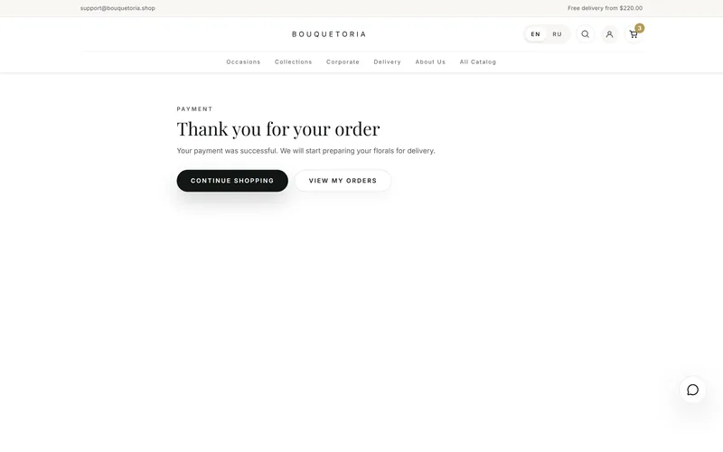 Confirmation page reading "Thank you for your order" and "Your payment was successful", with Continue shopping and View my orders buttons