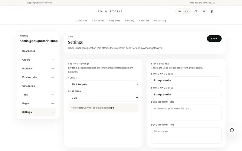 Admin settings with the region set to EU (Stripe), currency USD and the active payment gateway, beside the brand settings in English and Russian